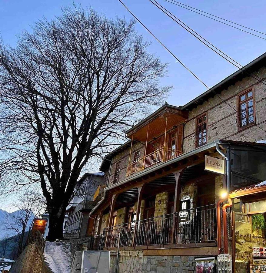 11 Luxury Apartments Maçova Dış mekan fotoğraf