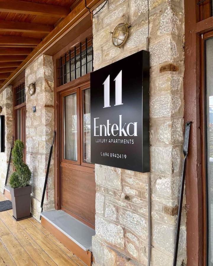 11 Luxury Apartments Maçova Dış mekan fotoğraf