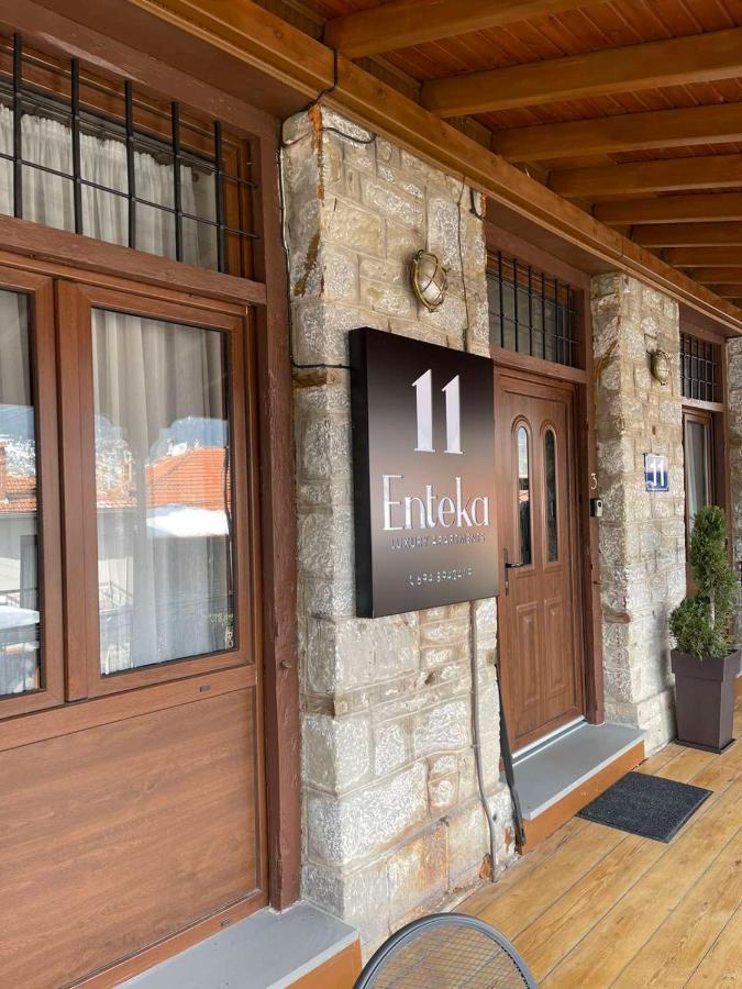 11 Luxury Apartments Maçova Dış mekan fotoğraf
